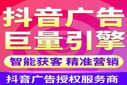 SEM推广优化实战：案例与策略分析