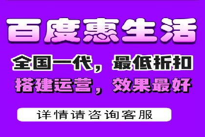案例分析：竞价代运营如何实现精准用户定位